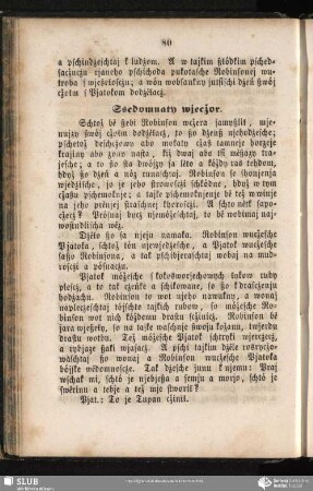 Ssedomnaty wjecžor