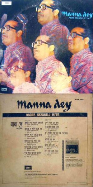 Manna Dey . Plus de succès en bengali