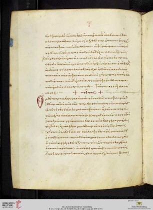 Plutarchus, Titus Flaminius