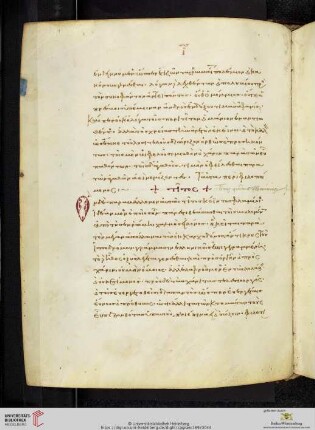 Plutarchus, Titus Flaminius