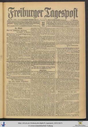 22.03.1913