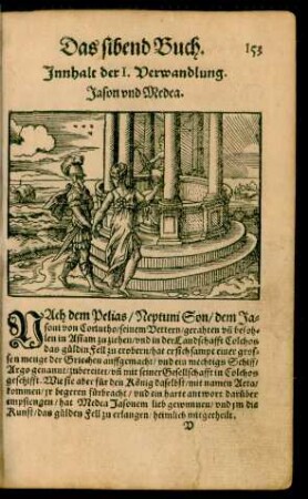 Das sibend Buch.