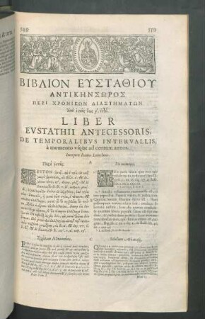 Liber Eustathij Antecessoris de temporalibus intervallis.