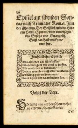 Epistel am sibenden Sontag nach Trinitatis ...
