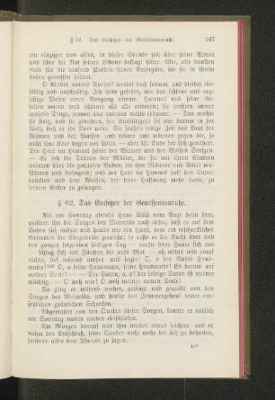 § 62. Das Entsetzen der Gewissensunruhe.