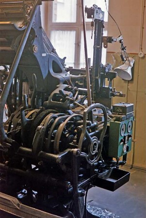 Ueckermünde (Mecklenburg-Vorpommern, Kreis Vorpommern-Greifswald): Druckmaschine, Teilansicht