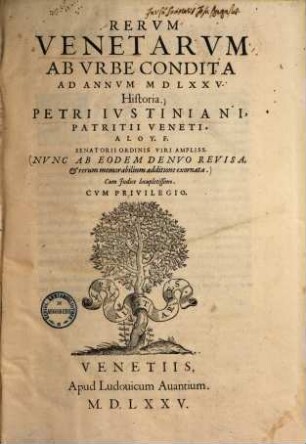 Rerum Venetarum ab urbe condita ad annum 1575 historia