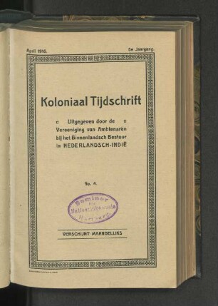 April 1916.