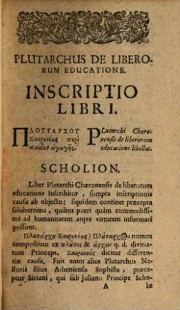 De puerorum educatione Libellus