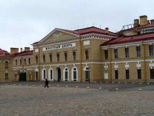 St. Petersburg: Haseninsel, Peter-und-Paul-Festung