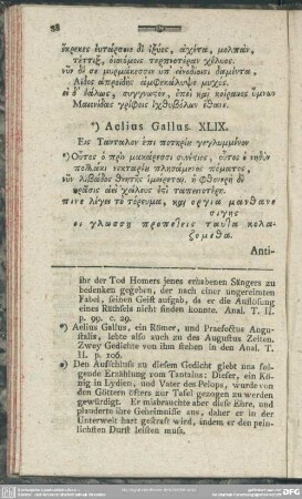 Aelius Gallus