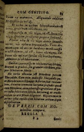 De Verbus Cum Nominibus temporis.