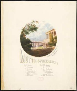 Erweiterung der Museumsinsel, Berlin Schinkelwettbewerb 1882: Museum für Pergamon, südliches Atrium. Perspektivische Ansicht; Verzeichnis der Entwurfspläne