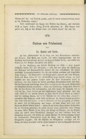 Gudrun von Friesenland
