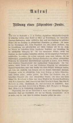 Aufruf zur Bildung eines Stipendien-Fonds