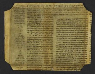 UB Gießen, Hs NF 555 - Babylonischer Talmud. - UB Gießen, Hs NF 555 : Auszug aus der Bava Kamma, fol. 63a-63b