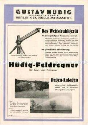 Feldregner, Beregnungsanlagen