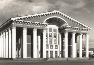 Ulan Bator. Nationaltheater (1947)