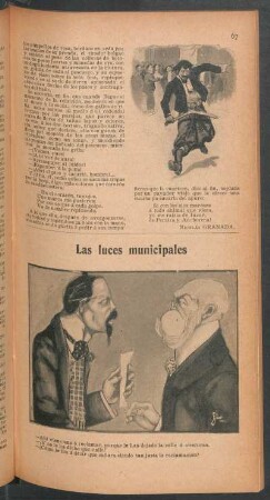 Las luces municipales - [Viñeta cómica]