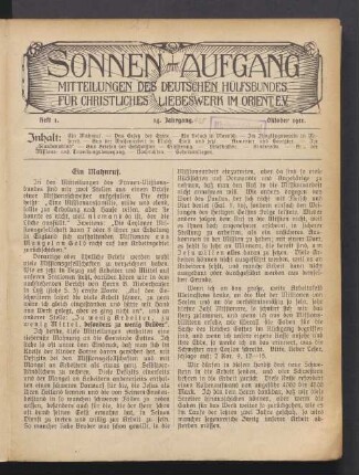 Heft 1. 14. Jahrgang. Oktober 1911