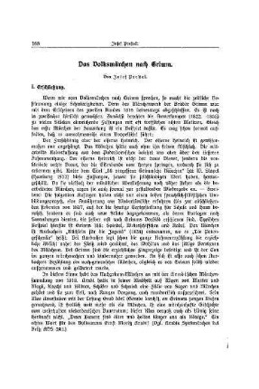 Das Volksmärchen nach Grimm