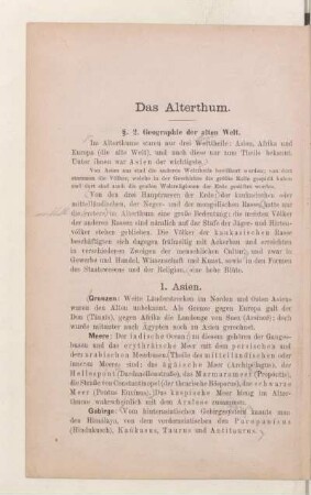 Das Alterthum