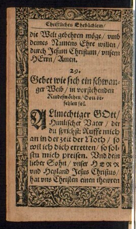 29. Gebet wie sich ein schwanger Weib ... Gott befehlen sol.