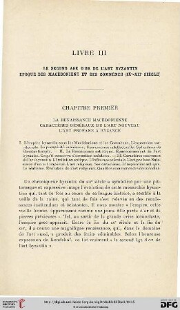 Chapitre premier: La Renaissance Macédonienne- Caractères généraux de l‘art nouveau. L’art profane à Byzance