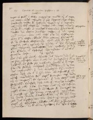 30-33, 6.1.1581, Matth 2