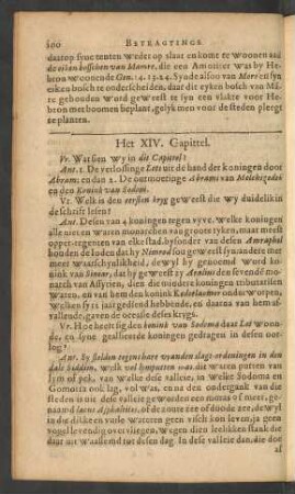Het XIV. Capittel