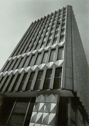 Außenministerium der DDR