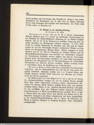 42. Kämpfe in der Hunding-Stellung