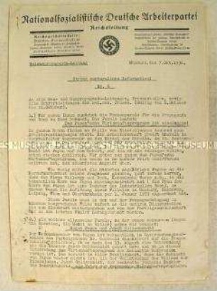 Rundschreiben der Reichsleitung der NSDAP zur Wirtschaftspolitik der Papen-Regierung