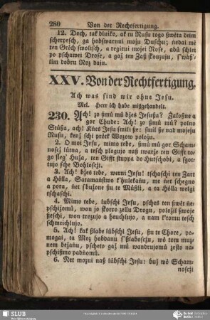 XXV. Von der Rechtfertigung