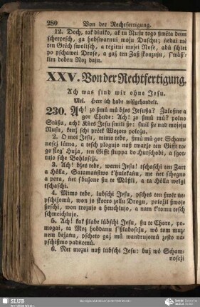 XXV. Von der Rechtfertigung