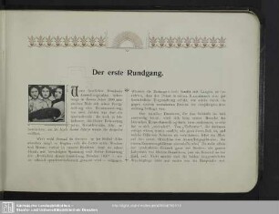 Der erste Rundgang