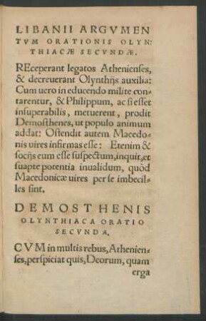 Libanii Argumentum Orationis Olynthiacae Secundae.