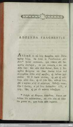 Addenda Fragmentis