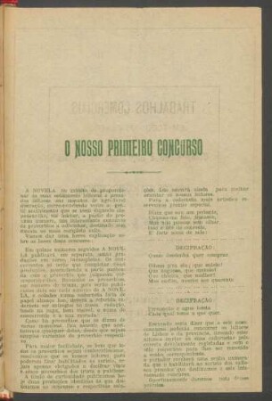 O nosso primeiro concurso
