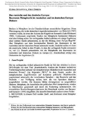 Das russische und das deutsche Europa: Bauwesen-Metaphorik im russischen und im deutschen Europa-Diskurs
