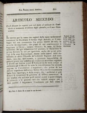 Articolo Secondo.