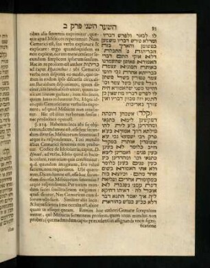 95-105, § 134 - 146