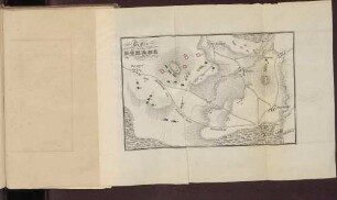 Treffen bei der Göhrde den 16ten Sept. 1813.