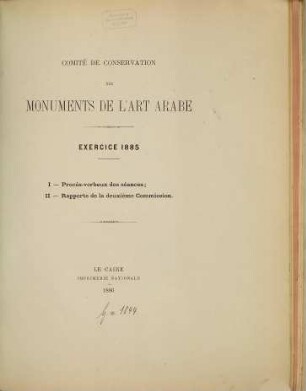 Exercice. 1885 (1886) = Fasc. [3]