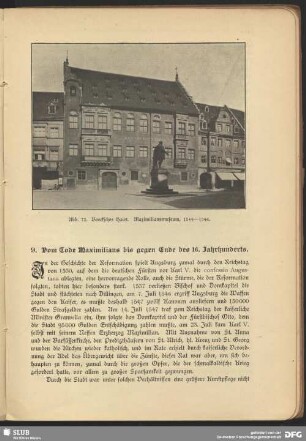 Boecksches Haus. Maximiliansmuseum, 1544-1546