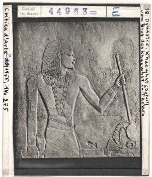 Khaemhat, Grab des Khaemhat in Theben (18. Dynastie)