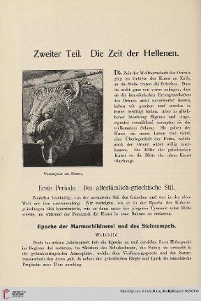Erste Periode: Der altertümlich-griechische Stil