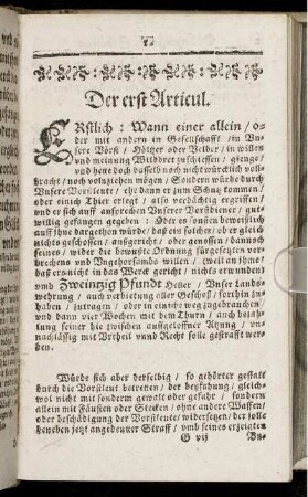 Der erst Articul. - Der sibenzehend Articul.