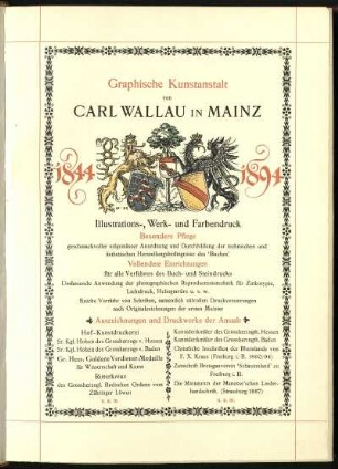 Graphische Kunstanstalt von Carl Wallau in Mainz, Illustrations-, Werk- und Farbendruck