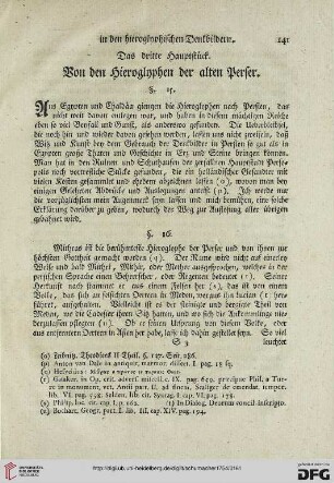 Das dritte Hauptstueck: Von den Hieroglyphen der alten Perser